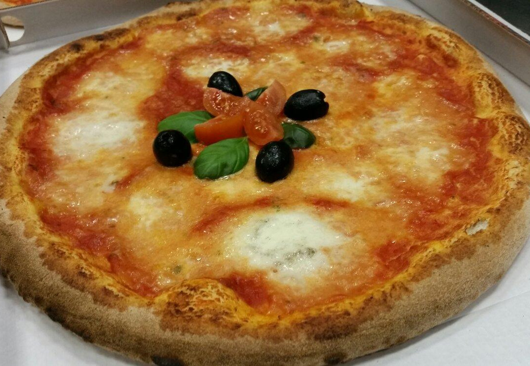 Bascape餐馆和美食-Quadripizza