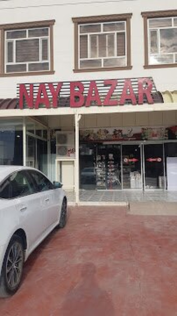 Nay Bazar