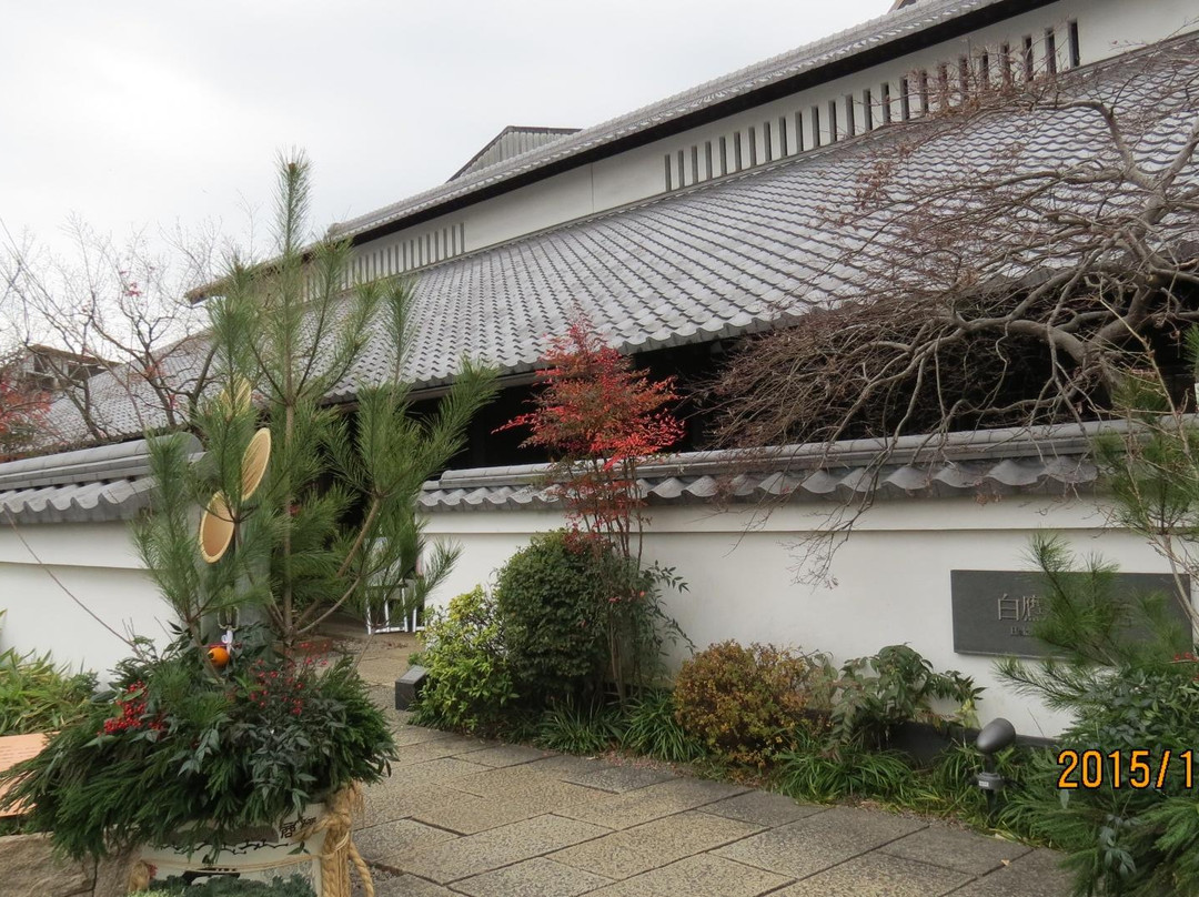 Hakutakarokusuien