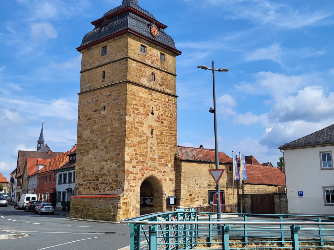 Stadtturm (bamberger Tor)景点图片