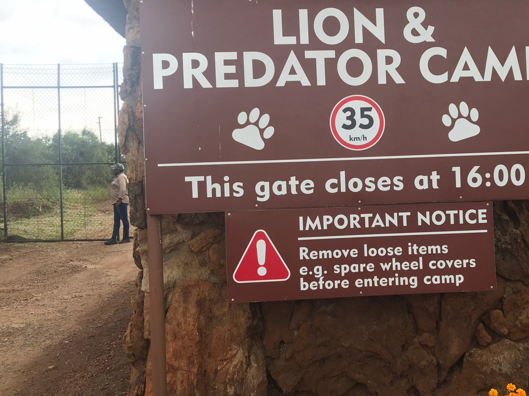 四方花园宾馆主图