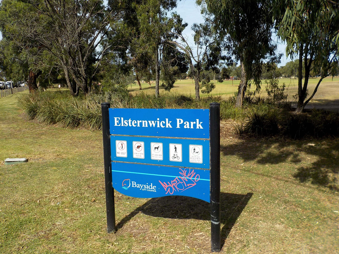 Elsternwick Park South-墨尔本必去景点