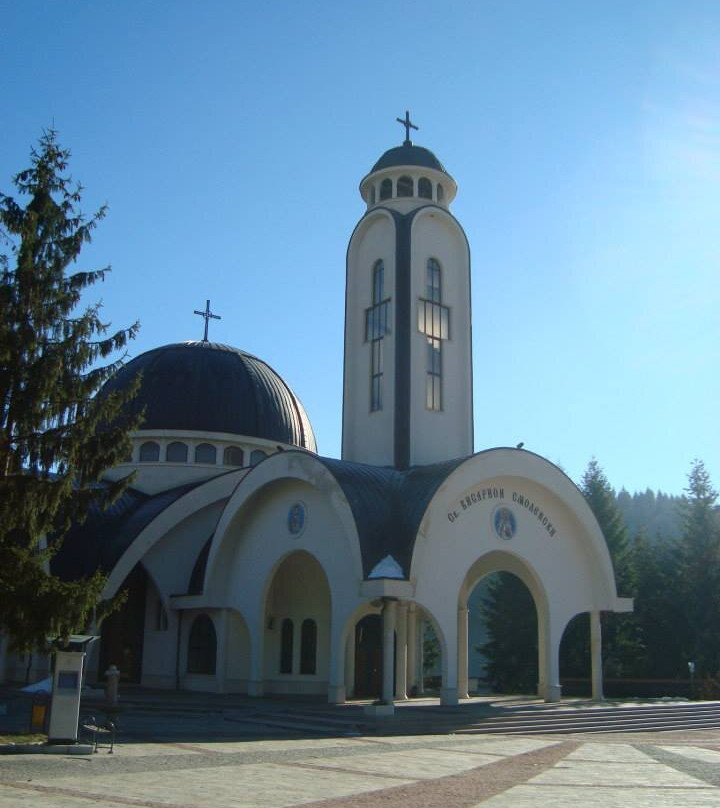 Cathedral of Saint Vissarion of Smolyan景点图片