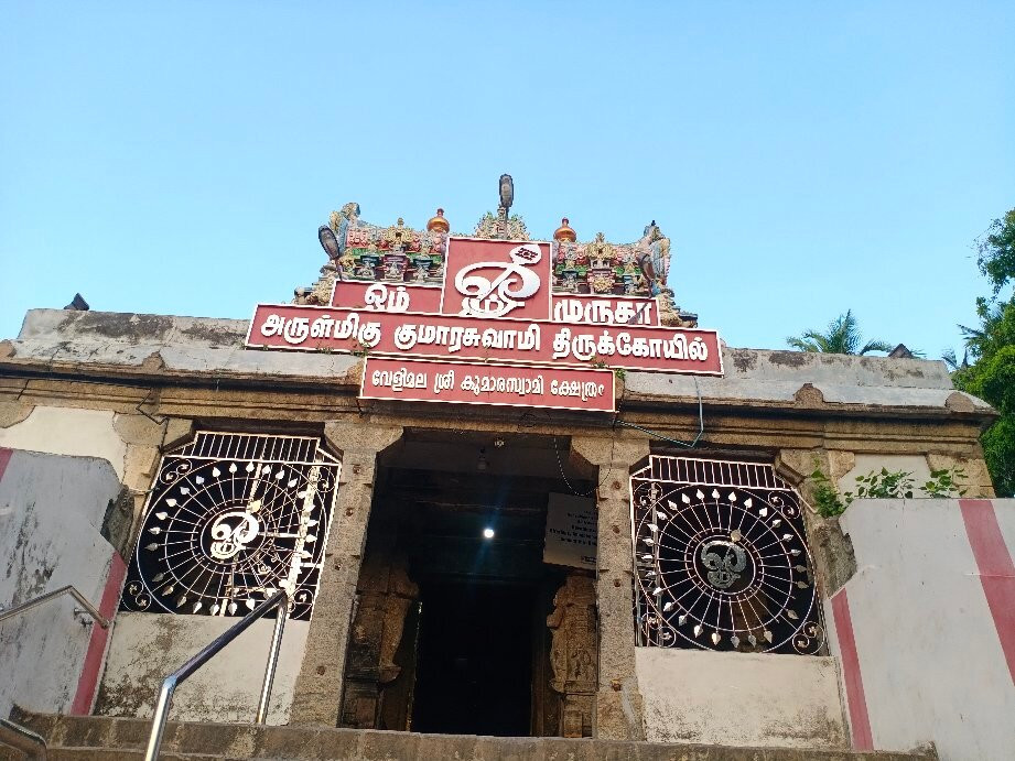 Kumara Koil Murugan Temple-肯亚库玛利必去景点