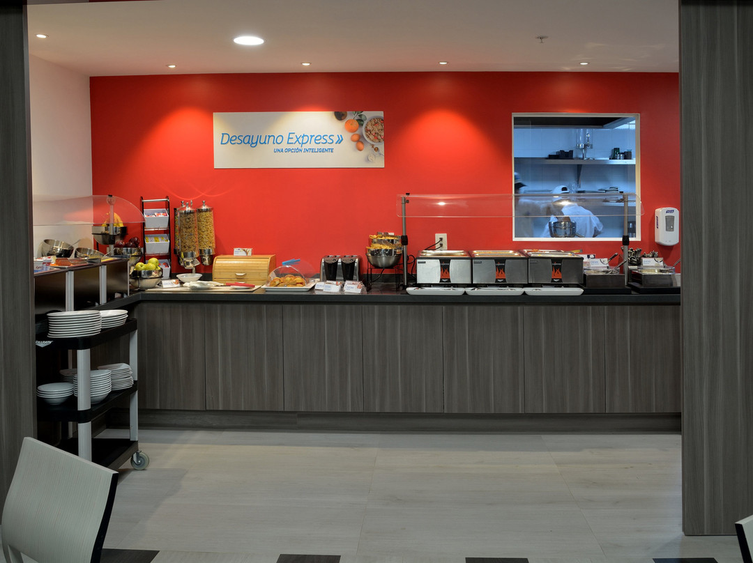 Holiday Inn Express Pachuca by IHG主图