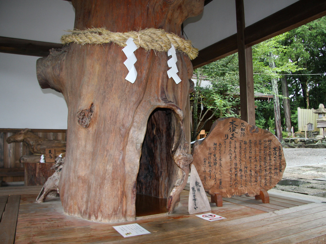 Itakiso Shrine-和歌山市必去景点