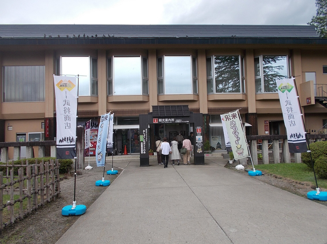 Yonezawa Tourism and Convention Association Tourist Information Center景点图片