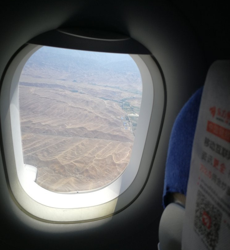 红其拉甫山口界碑景点图片