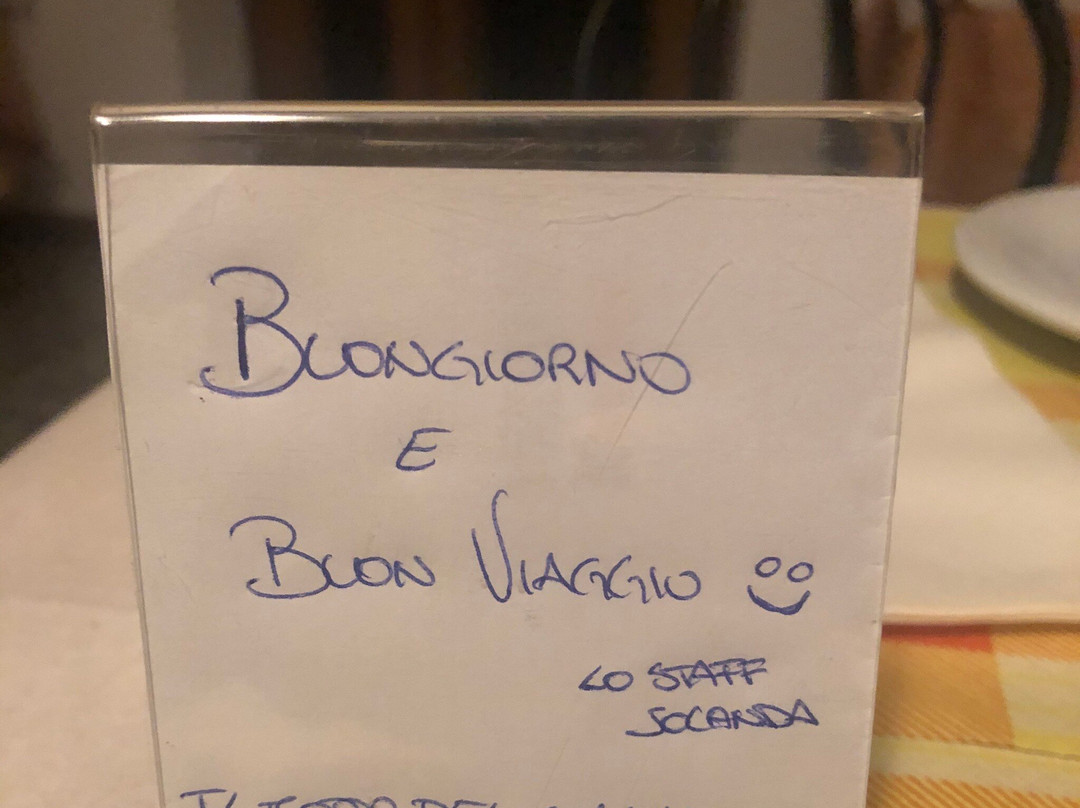 Traversa旅游攻略图片