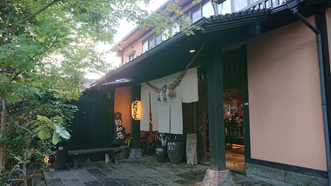 希那文酒店-官方