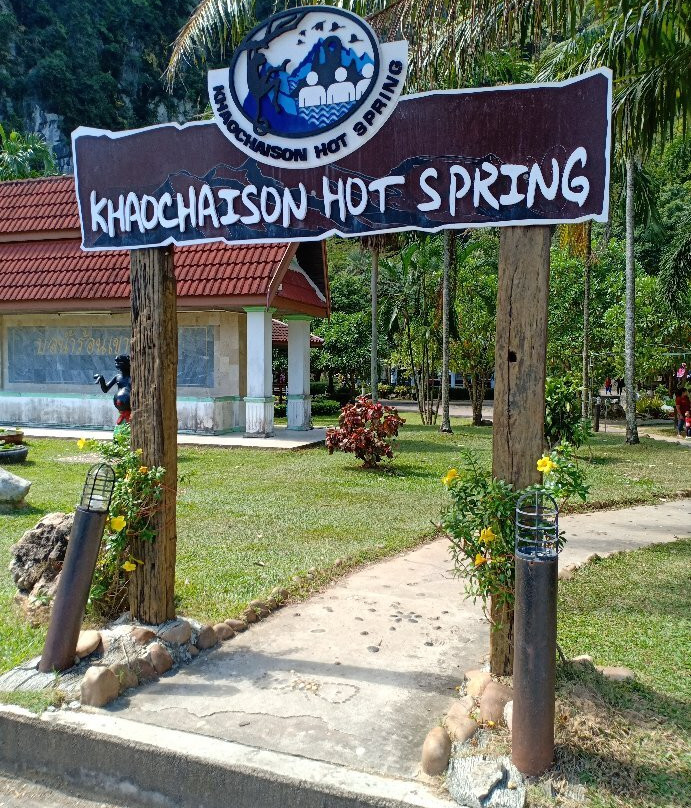Khao Chaison Hot Spring景点图片