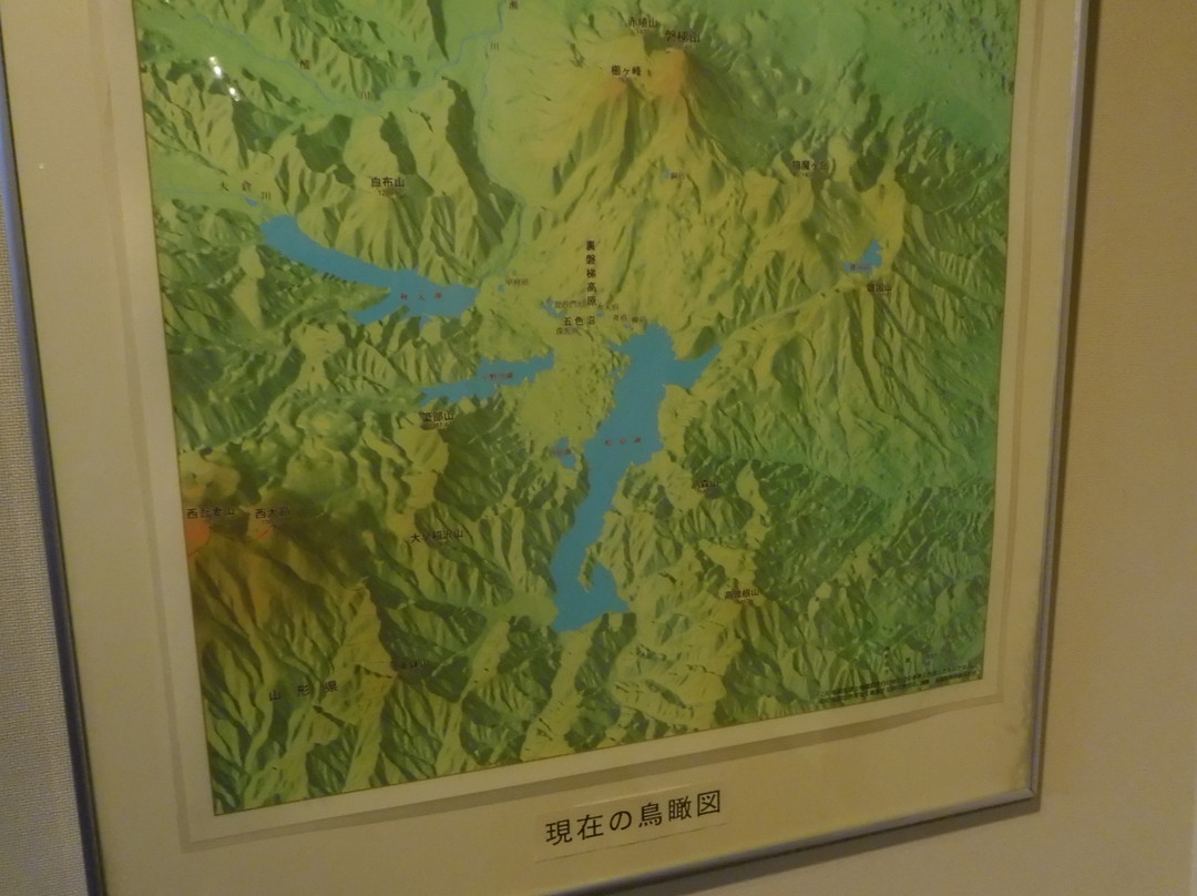 Mt. Bandai Eruption Museum景点图片