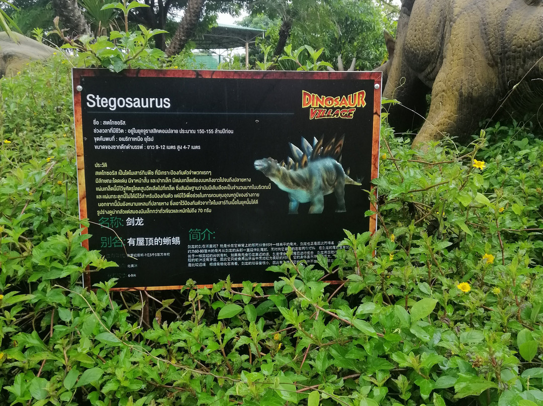 Hidden Village Chiangmai-清迈必去景点