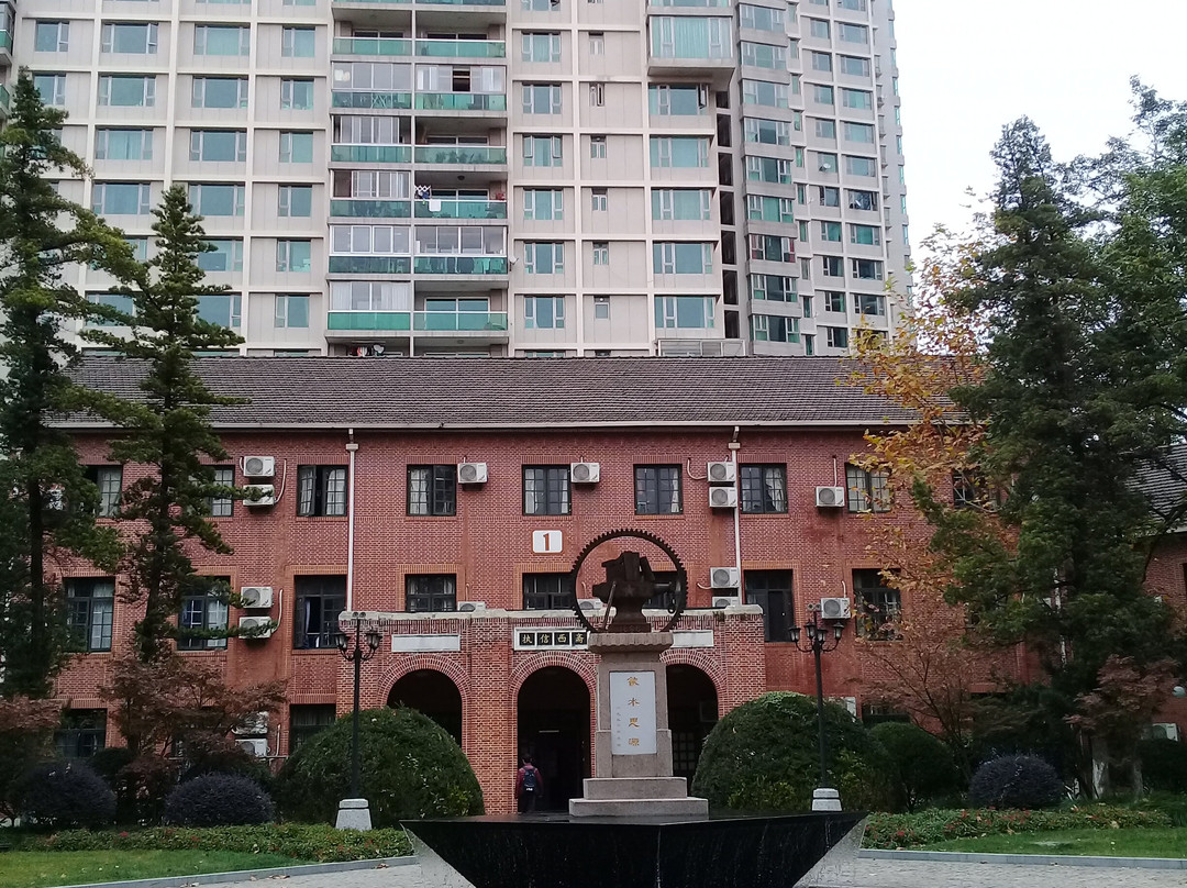 上海交通大学-上海市必去景点