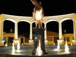 Museo Bolivariano de Pativilca-Pativilca必去景点