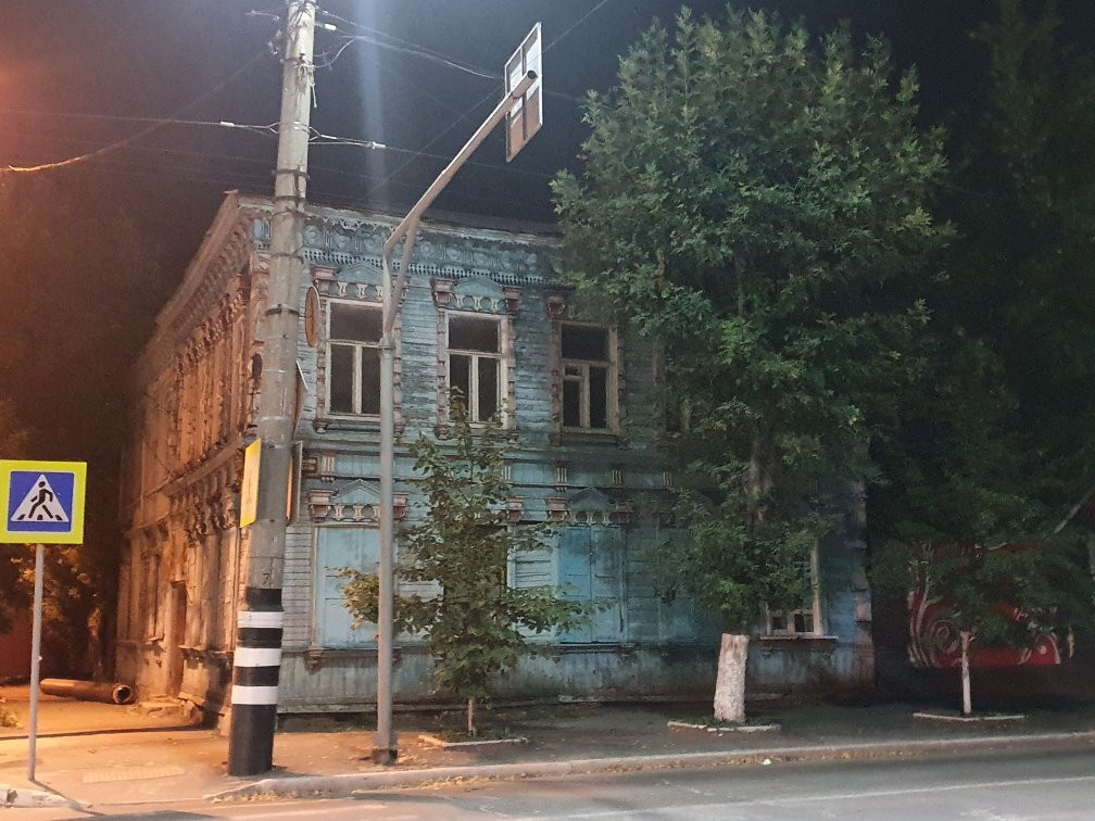House of the Merchant Widow Persidskoi