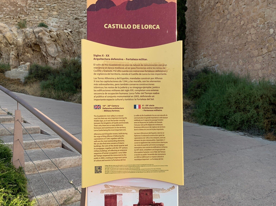 Cejo de los Enamorados-洛尔卡必去景点