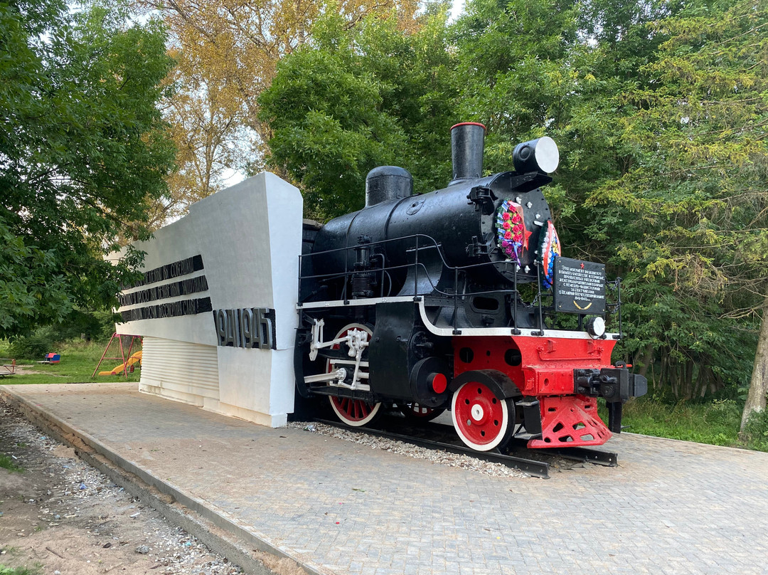 Steam Locomotive Monument景点图片