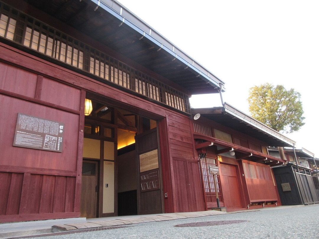 MURAHAN-高山市必去景点