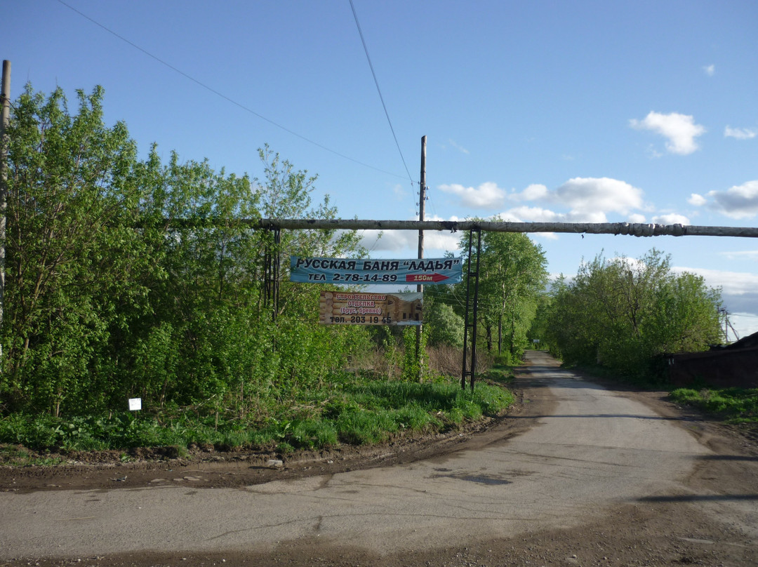 Bakharevskiy Convent of Mother of God of Kazan-彼尔姆必去景点