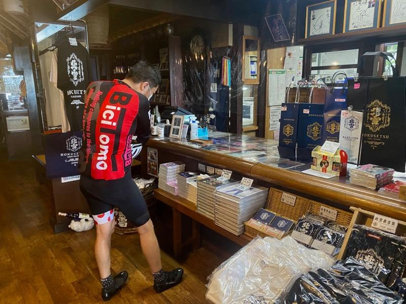 Hokusetsu Sake Brewery-佐渡市必去景点