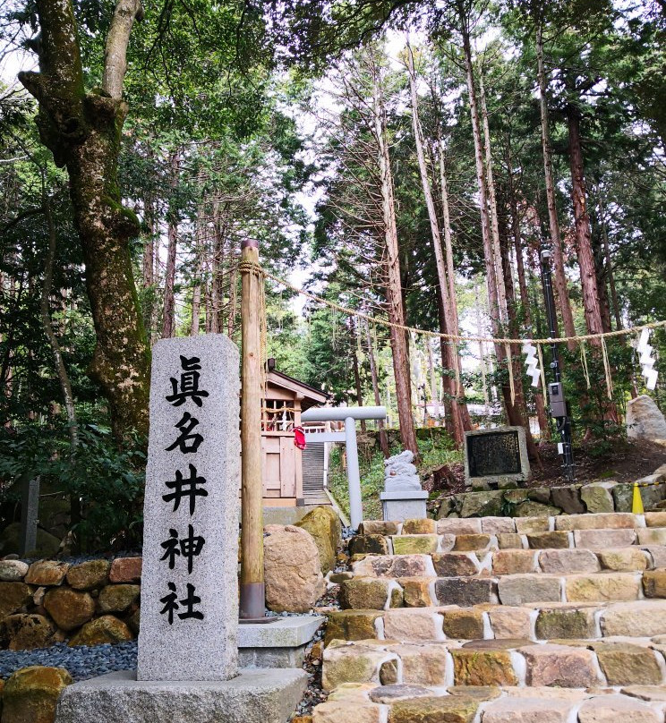 Manai Shrine-宫津市必去景点