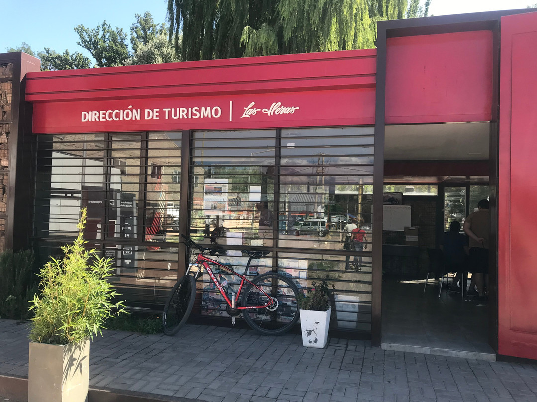 Centro Informador Turístico Uspallata景点图片