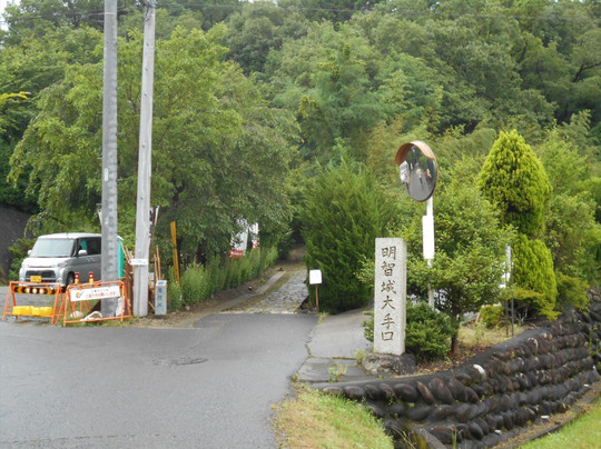 Akechi Nagayama Castle Ruins-可儿市必去景点