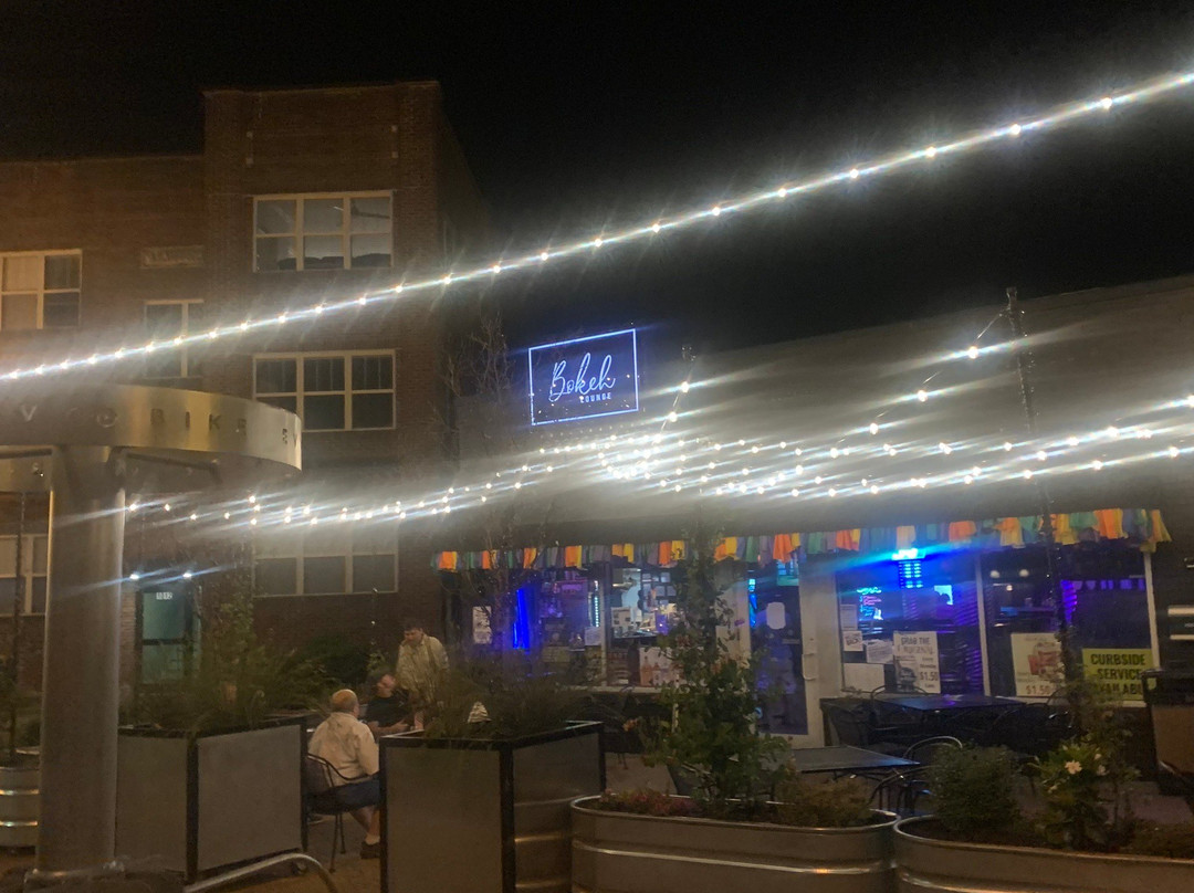 Bokeh Lounge-埃文斯维尔必去景点