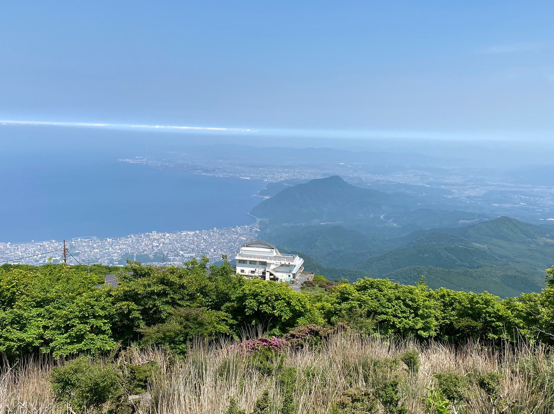 Mt. Tsurumi-别府市必去景点