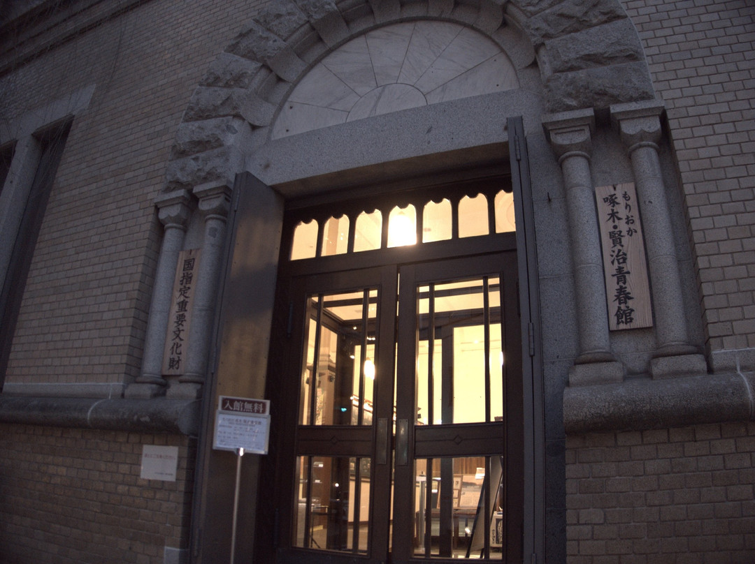Morioka Takuboku & Kenji Museum-盛冈市必去景点