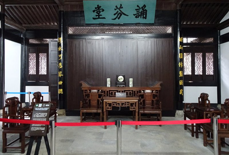 绍兴周恩来故居-绍兴市必去景点