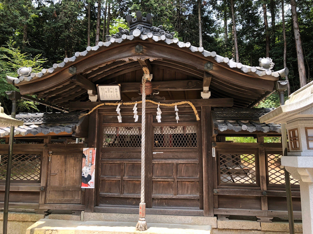 Kagami Shrine-龙王町必去景点