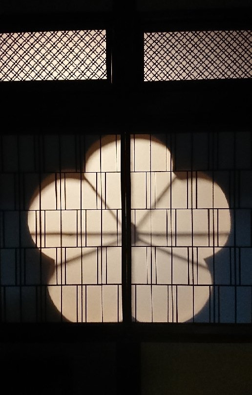 Ryounkaku主图