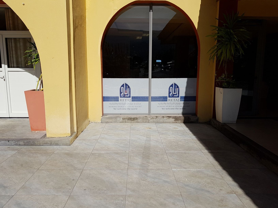 莫罗尼瑞塔姬酒店主图