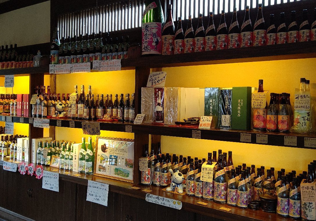 Kirishima Distillery景点图片