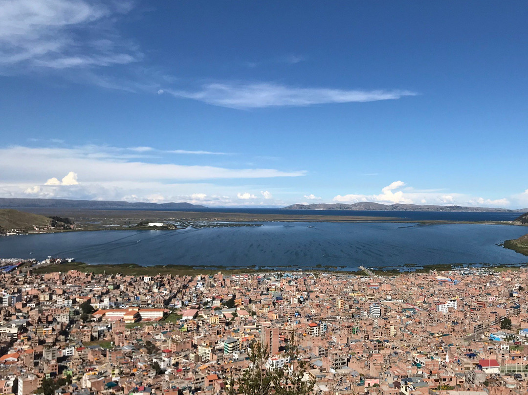 Condor Hill (Mirador de Kuntur Wasi)-普诺大区必去景点