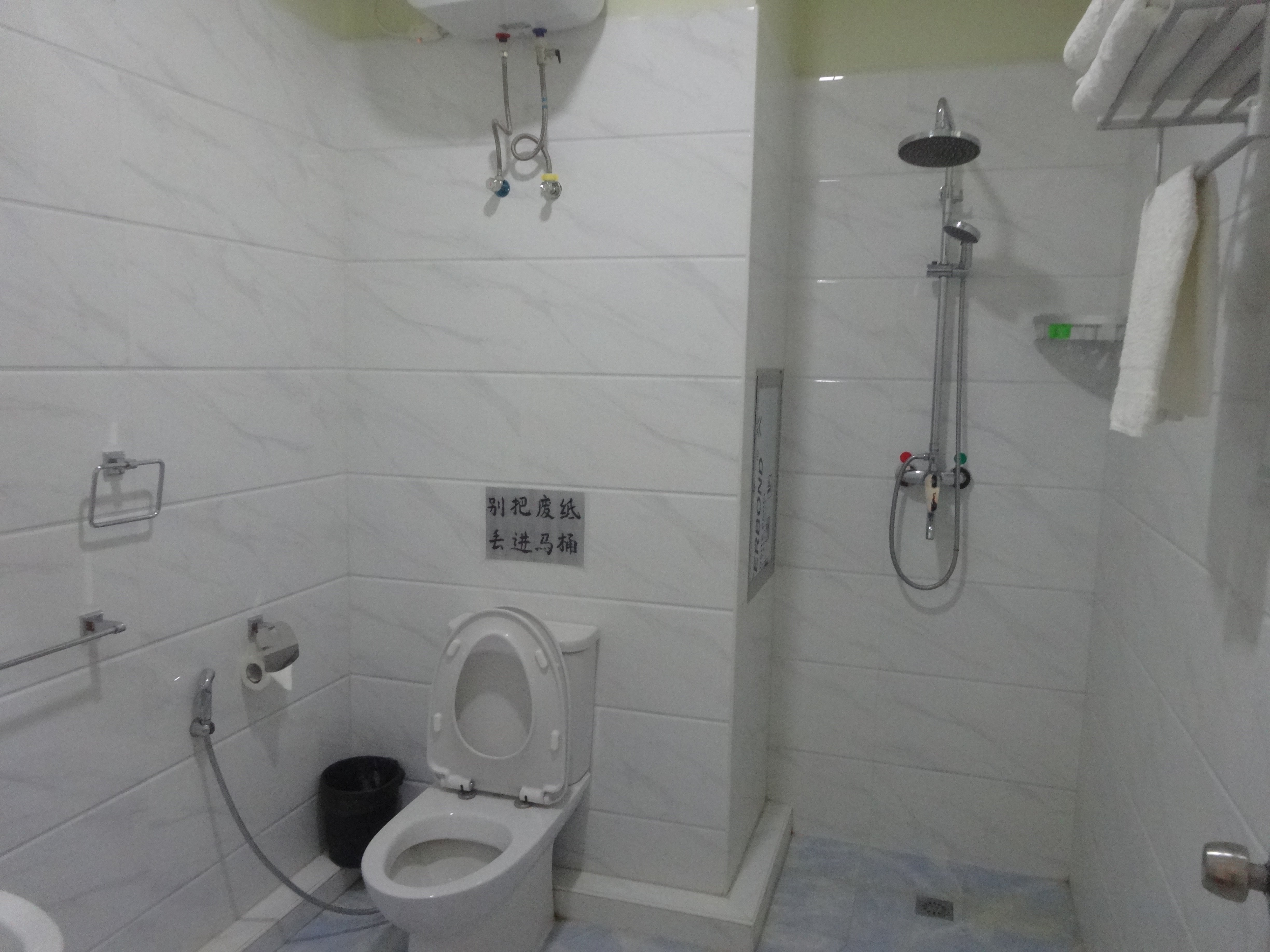 Kayah Land Hotel-浴室