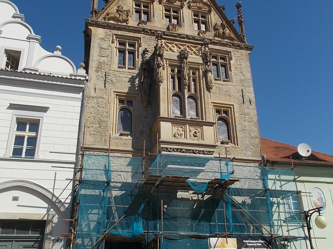 Gothic Stone House (Kamenny dum)-库特纳霍拉必去景点