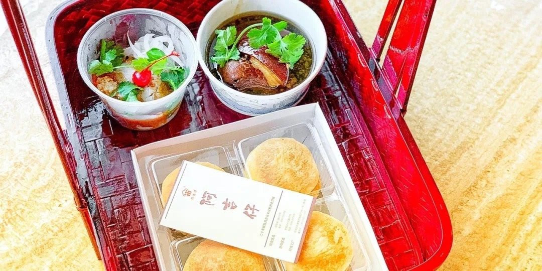 英迪格邻感大使寻味古早美食之旅景点图片