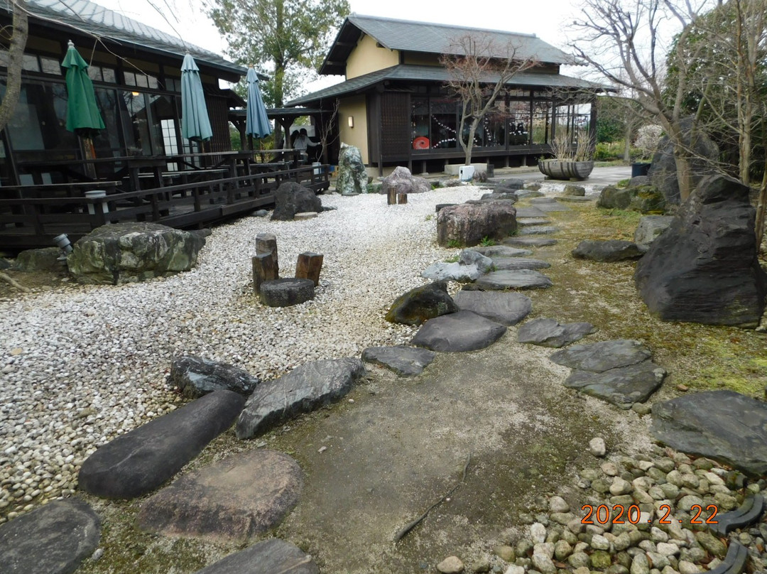 Kakyu No Sato-鸿巢市必去景点