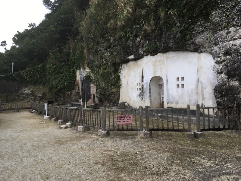 Urasoe Park-浦添市必去景点