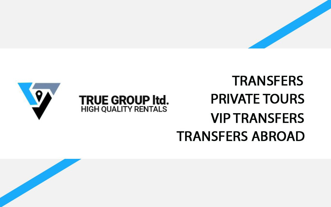 True Rent Car-普罗夫迪夫必去景点