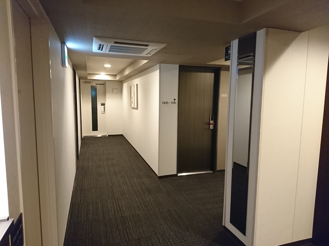 Hotel Route-Inn Toyohashi Ekimae主图