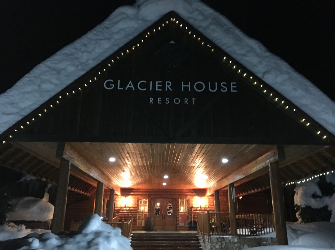 冰屋度假酒店主图