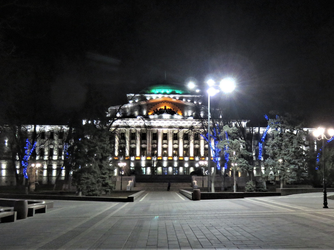 State Bank Building-罗斯托夫必去景点