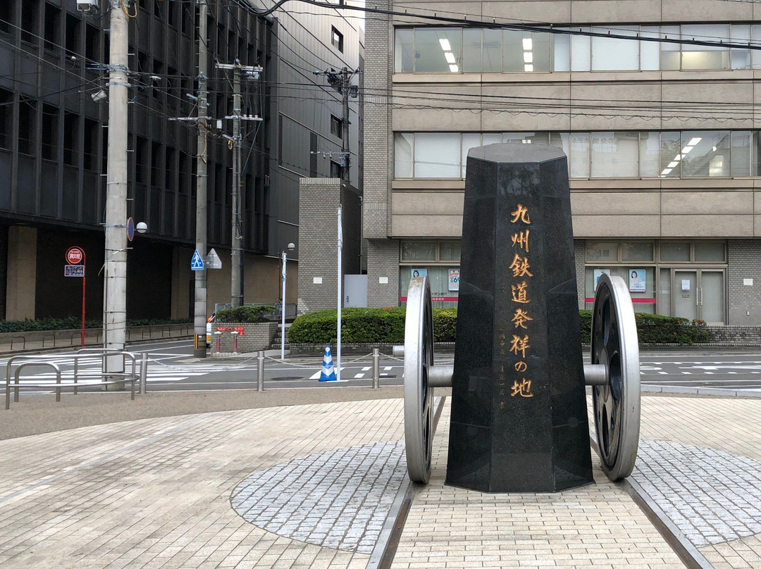 Statue of Kyushu Railway Place of Origin景点图片