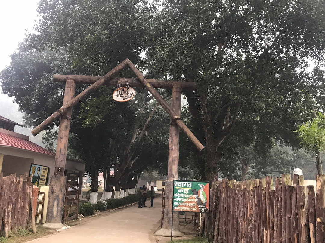 Dudhwa National Park景点图片