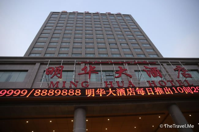阿克苏旅游攻略图片