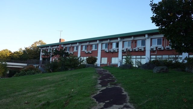 Iwanai Kogen Hotel主图